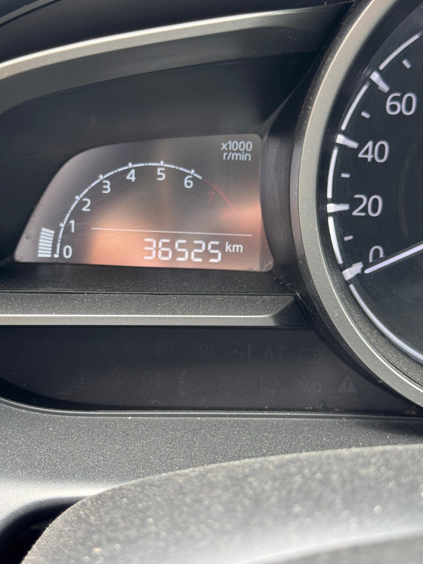 Mazda 2 Sport 2020 – Impecable 2020